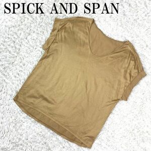 SPICK AND SPAN 半袖カットソー ベージュ スピックアンドスパン 無地Tシャツ B466