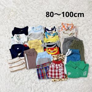 【23点】キッズまとめ売り (80〜100) 男の子 夏