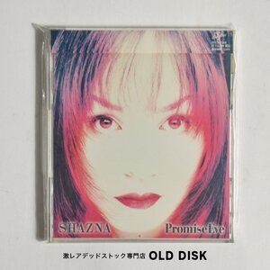 【希少！新品未使用】CD シャズナ / プロミス イヴ デッドストック