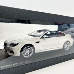 BMW ディーラー特注 1/18 M6 Coupe Alpine White 6シリーズ クーペ アルピンホワイト 検索 F06 F12 F13 640 650i ミニカー モデルカー