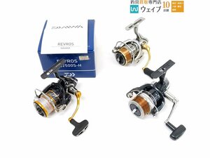 ダイワ 20 レブロス LT2500S-H・18 フリームス LT2500S-XH・シマノ 12 エアノス C3000 計3点セット