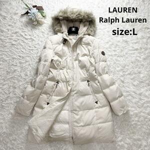 大きいサイズ LAUREN Ralph Lauren ラルフローレン ダウンコート2way フード ファー付き L 白 ゆったり 美シルエット Aライン ロゴ入り