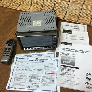 日産純正DVDハイブリッドナビゲーションシステムクラリオン ジャンク品