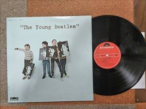 ビートルズ☆LP☆The Young Beatles☆国内盤☆MP1476☆70年発売☆詳しくは写真を