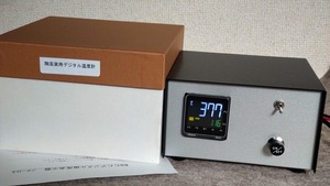 （陶芸窯用）デジタル温度計（表示器）電子ブザー付き