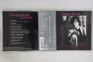 CD Dwight Druick Tanger CSMCD301 CREOLE STREAM /00110