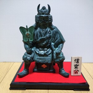 重さ：約2.3kg【武田信玄】銅像　青銅　信玄公　武将　風林火山　置き物　置物