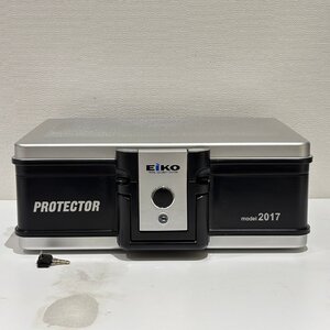 【AMT-4980】EIKO エーコー PROTECTOR 耐火 防水 金庫 2017年モデル 手提げ金庫 保管庫 セーフティ 鍵付き 持ち運び プロテクターバッグ