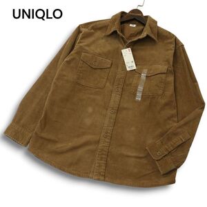 【未使用】UNIQLO ユニクロ 秋冬★ コーデュロイ オーバーサイズ シャツ 長袖 Sz.L メンズ　A4T11484_A#B