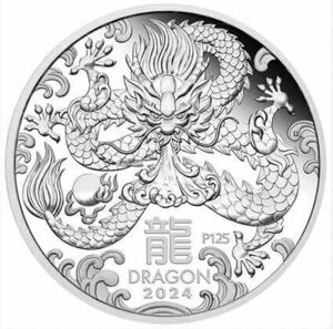 【お手頃予算でゲット】1/2oz☆オーストラリア2024年 辰干支1/2ozドラゴン☆龍干支☆純銀貨 希少!! 資産保全の定番！完売間近!!⑧ 