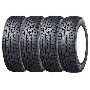 法人限定◆2022年製 4本セット販売 ダンロップ 245/40R18 97T XL WINTER MAXX02 WM02 スタッドレス DUNLOP ウインターマックス02