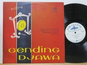 LP★NJI TJONDROLUKITO, NJI TAMBANGRARAS, NYI SUMARMI / GENDING DJAWA (INDONESIA/インドネシア/亜モノ/LOKANANTA/DG深溝/1965年)