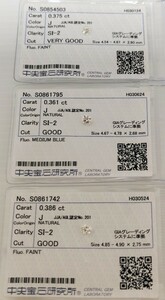 【10/19★安値〜】天然ダイヤモンド ルース J SI2 3pc 1.122ct 鑑別 CGL│A6503ws【0.3ct】 ダイヤ diamond