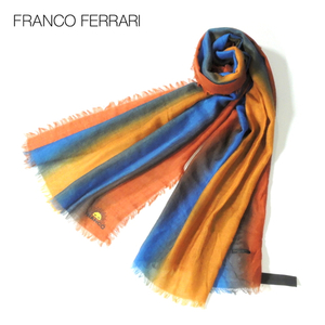 【定価7.1万・新品・186×66】Franco Ferrari（フランコフェラーリ）グラデーションカシミヤストール オレンジ×ブルー×ブラウン 1862SS