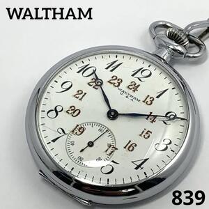 839 不動品（ジャンク品）WALTHAM ウォサム メンズ 懐中時計 手巻式 ホワイト スモールセコンド 人気 希少 ビンテージ レトロ アンティーク