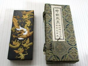 ★ 95966 胡開文出品 中国薇墨 古墨 九龍 83g 幅4.3 × 奥行10.5 × 高さ1.5㎝ 未使用 ★