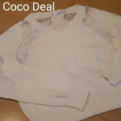 COCO DEAL ココディール 肩レース 透け ニット もちもち 白 ホワイト