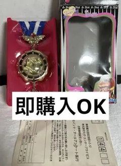 未使用品　怪盗セイントテール　オルゴールペンダント