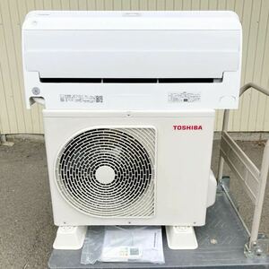 ★1円 〜 【極美品】 東芝 TOSHIBA 大清快 ルームエアコン おもに6畳用 2.2kW RAS-H221Rプラズマ空清 人サーチセンサー 2021年製 売り切り!