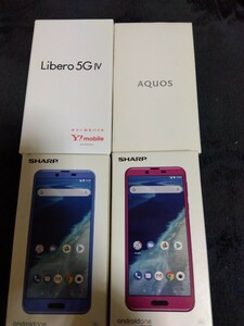 ワイモバイル　スマホ　空き箱　アクオス　AQUOS　Libero　5G アンドロイド コレクション　マニア　Android　one シャープ　Ymobile　x4