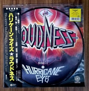 LPレコード・新品、未開封ピクチャー仕様/ハリケーン・アイズ/LOUDNESS /ラウドネス/ 帯付