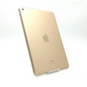 【全額返金保証】【最速発送】Apple iPad 第5世代 /128GB /ゴールド /Wi-Fi 【動作品・訳アリ品・お値打ち販売】