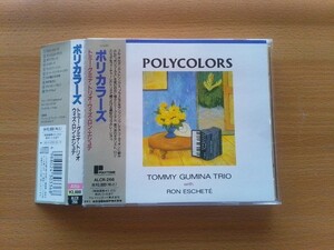 即決 トミー グミナ with ロン エシュテェ・Tommy Gumina Trio with Ron Eschete / Polycolors 帯付き 旧規格 ALCR-266 電子アコーディオン