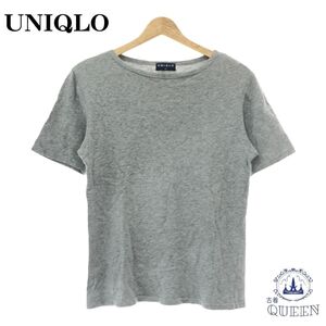 ☆美品☆ UNIQLO ユニクロ トップス シンプル 半袖 レディース グレー s 901-1006 送料無料 古着