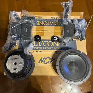 ダイアトーン　DS-G20　中古