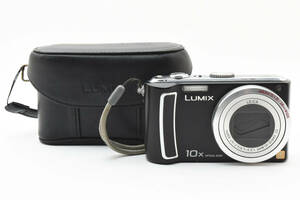 ★訳あり大特価★ パナソニック Panasonic LUMIX DMC-TZ5 コンパクトデジタルカメラ　#1557L772