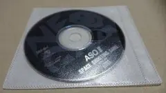 NEOGEO CD ASOII Last Guardian