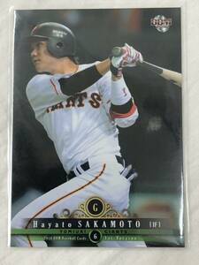 BBM 2016 ベースボールカード 1st 201 坂本勇人 読売ジャイアンツ