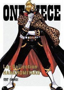 ONE PIECE Log Collection”HANANOMIYAKO” 田中真弓