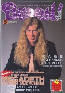 BURRN! MEGADETH/RAGE/KAI HANSEN/GARY MOORE/RITCHIE BLACKMORE/DAD/DANGER DANGER/ヘヴィ・メタル・マガジン1990年4月号