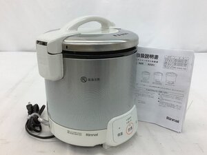 リンナイ 電子ジャー付ガス炊飯器/LPガス用/0.9L RR-050VQ 通電のみ確認済 2019年製 中古品　ACB