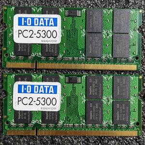 【中古】DDR2 SODIMM 4GB(2GB2枚組) I・O DATA アイ・オー・データ SDX667-H2GX2 [DDR2-667 PC2-5300]