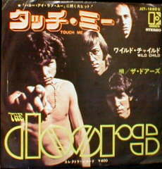 DOORS,THE　7”　タッチ・ミー　JET-1880　JA