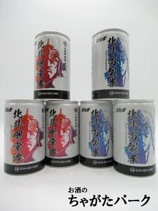 【北斗の拳】【飲み比べ6缶セット】 光武酒造場 北斗百裂拳 北斗剛掌波 180ml各3缶 合計6缶セット