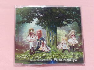 ★水谷瑠奈(NanosizeMir) / Rewrite Opening Theme Song　Philosophyz