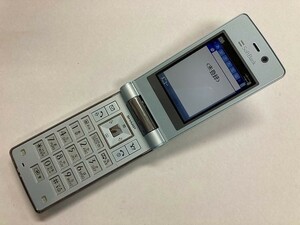 AB157 SoftBank 810SH ブルー