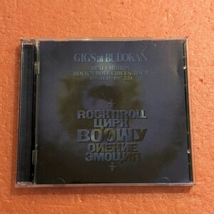 2CD 2枚組 BOOWY Gigs At Budokan Beat Emotion Rock