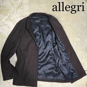 極美品　アレグリ【最高級柔らかスエードソフリナ】allegri レザージャケット「希少カラーボルドーブラウン」L/三陽商会/送料410円