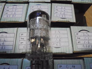 ＡＤＺＡＭ　ＥＦ８３　２本セット　新品