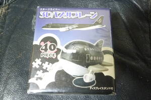 ★即決★　3D パズルプレーン 　パズル　 模型 　スターフライヤー　40ピース　航空会社　未使用