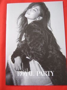 ＜送料無料＞中村アン　ROYAL PARTY カタログ　2015/秋・冬