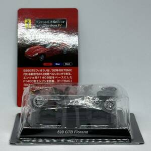 【1円スタート】京商 1/64 フェラーリ ミニカーコレクション 4 599 GTB Fiorano