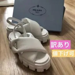 PRADA モノリスパデットナッパレザーサンダル