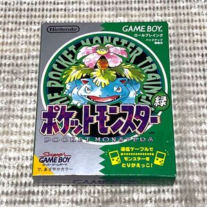 〈準美品・箱説マップ付属・動作確認済み〉 GB ゲームボーイ ポケットモンスター緑 GAMEBOY Pokemon Green 初期 初代