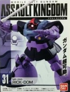 ★新品未開封 ASSAULT KINGDOM 8 リック・ドム 機動戦士ガンダム アサルトキングダム