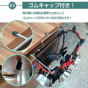 送料無料 テーブル ラック サイド バッグ メッシュ 13L 折りたたみ アウトドア キャンプ 収納 ポケット かご 食器入 ゴミ箱 ホルダー od418